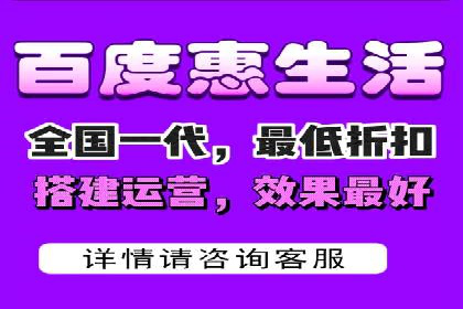 互联网广告新趋势：竞价推广的最新案例